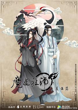 无人引航