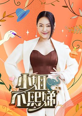 希望今天遇见你