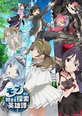 平衡法则