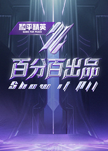 恋爱之瘾