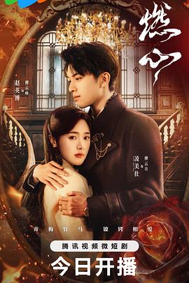 无尽之河