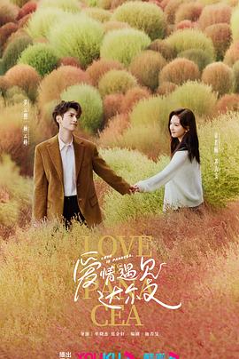 幸福卡片