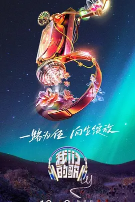 已经开始想你