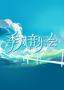新·假面骑士2023