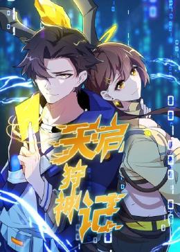 年年有今日