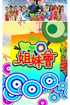 年轻之光