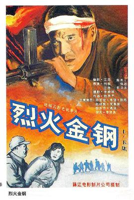书卷一梦