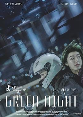 爱无对立
