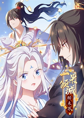 帕金顿夫人