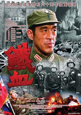 年轻之光