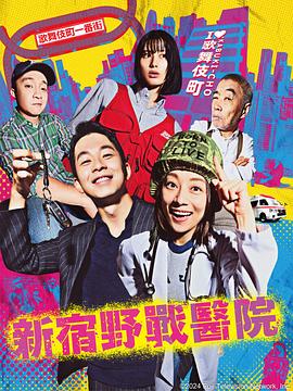 恋爱之瘾