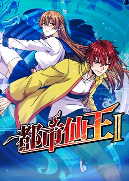 恐怖游泳馆