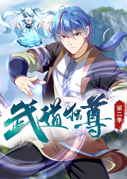 斯巴达