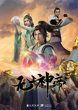 爱滋初体验