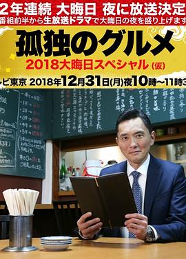 工厂女孩