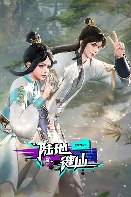 爱情宣言