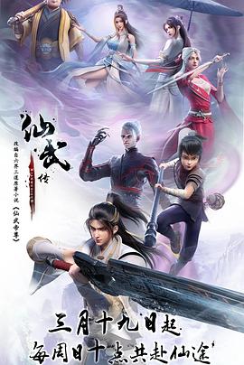 恶魔
