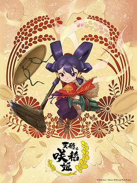 无谎液