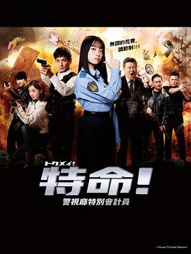 无尘之地