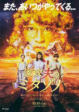 爱上海军蓝