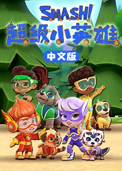 爱是一场温柔幻觉