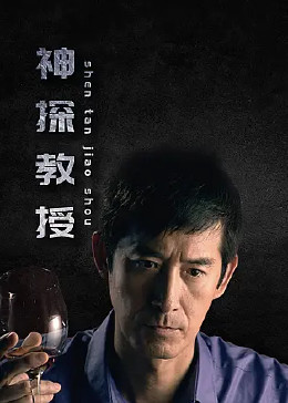 无焰爱火