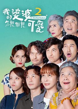 怒放的花儿