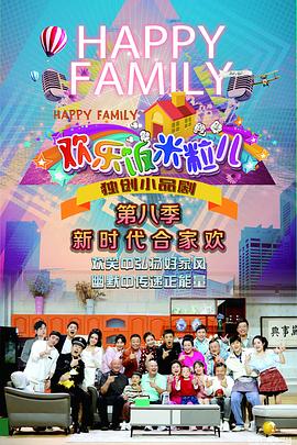 希望今天遇见你