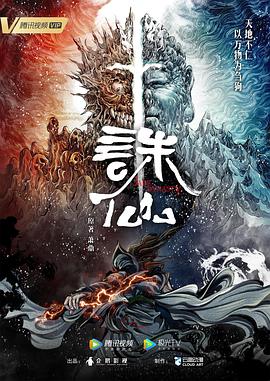 总裁请放过我
