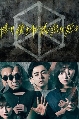 帕高与魔法绘本