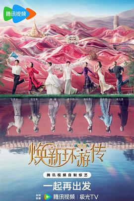 斩手指
