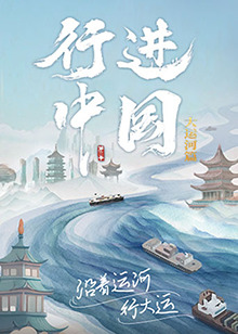 希望今天遇见你