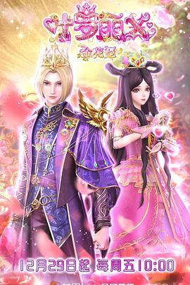 爱无所罪