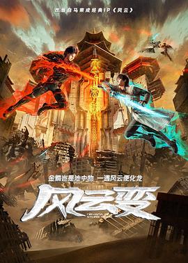 幸福时光