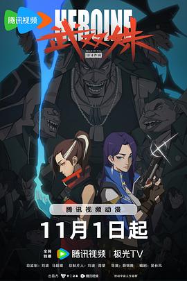 爱无止境