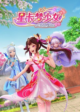 父女情
