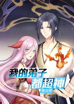 女王之家