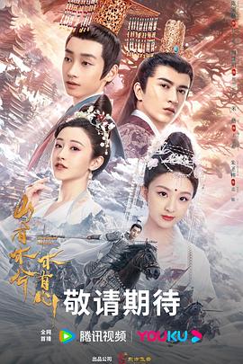 希望之旅2017