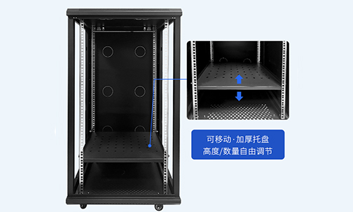 如何清理機(jī)箱機(jī)柜灰塵？