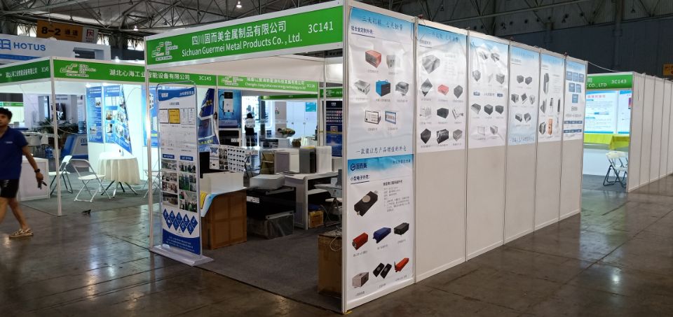 山東固而美金屬制品有限公司榮耀亮相第11屆中國（西部）電子信息博覽會(huì)
