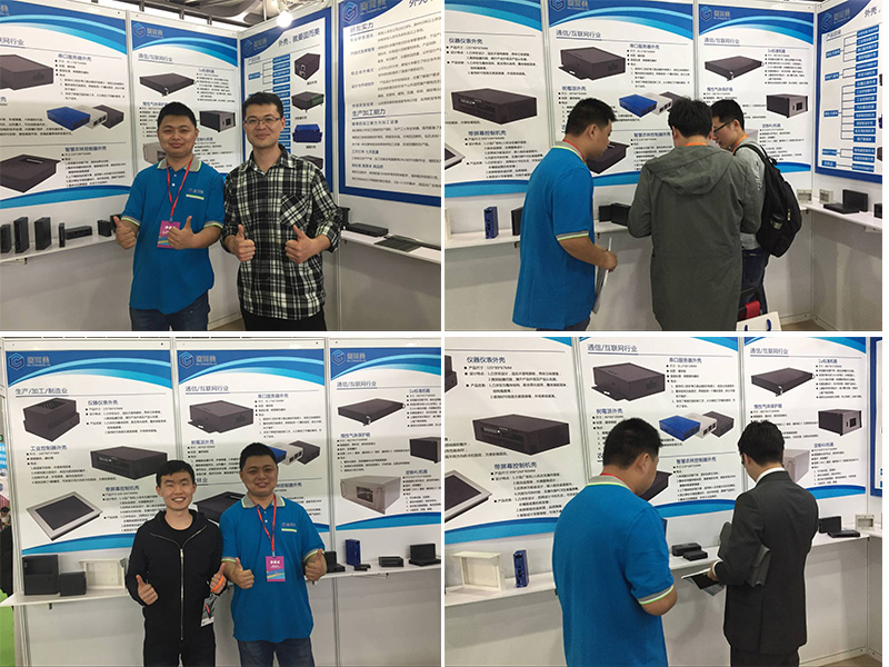 山東固而美金屬制品有限公司榮耀亮相IOTE2018第十屆國際物聯(lián)網(wǎng)博覽會(huì)·上海站