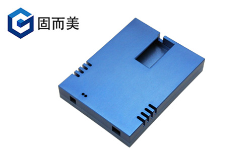 你造鋁合金外殼框架是如何加工的嗎？