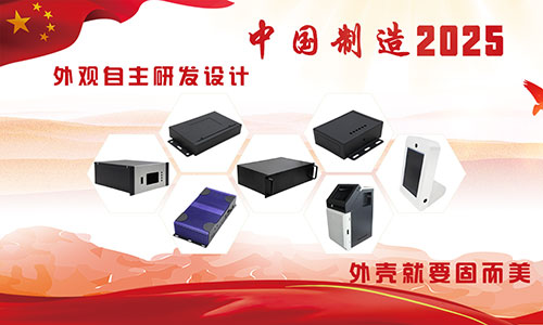 固而美祝大朋友小朋友：六一兒童節(jié)快樂！