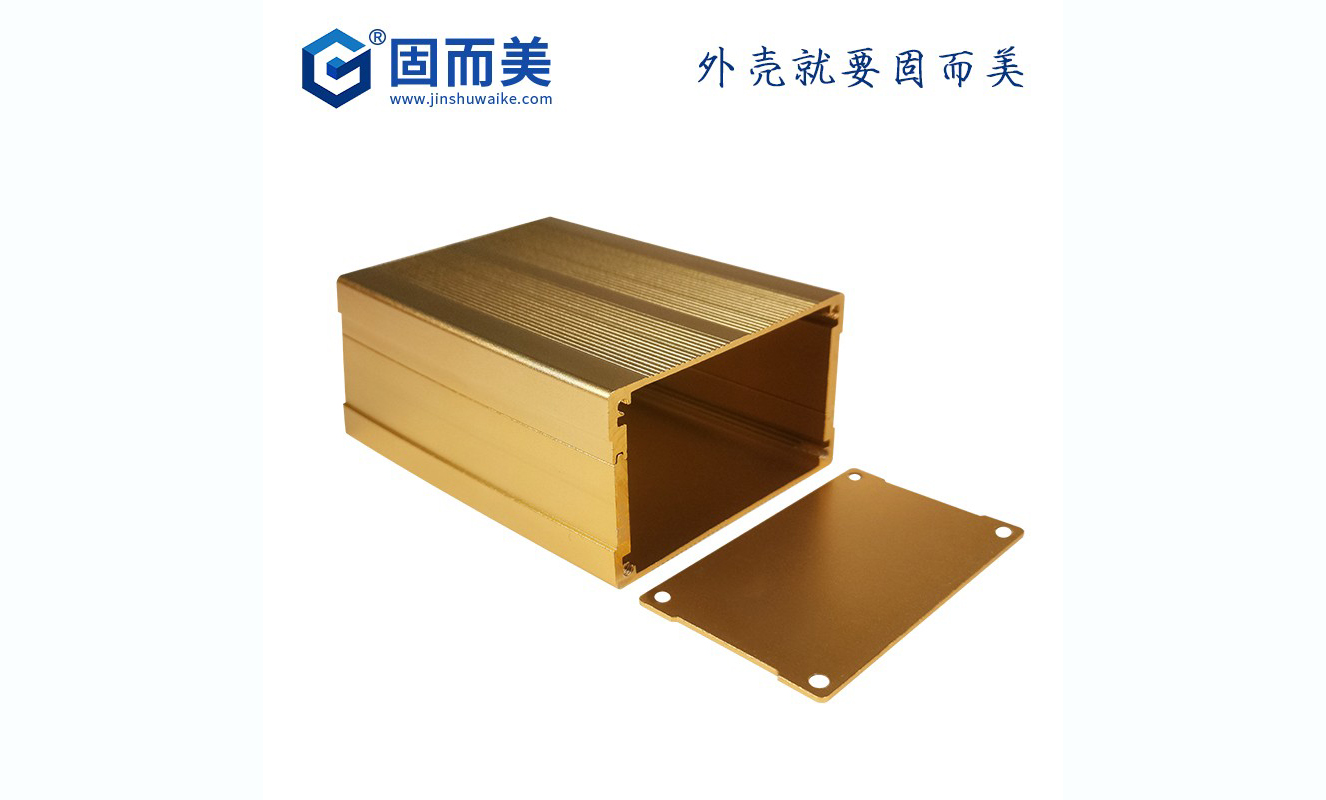 鋁型材殼體在電阻上有什么影響？