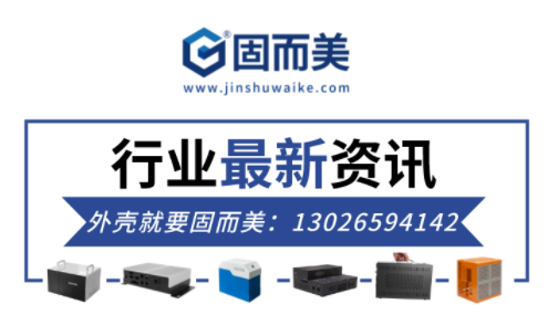 CPU處理器優(yōu)化！芯片股票上升！這個秋冬回暖啦？